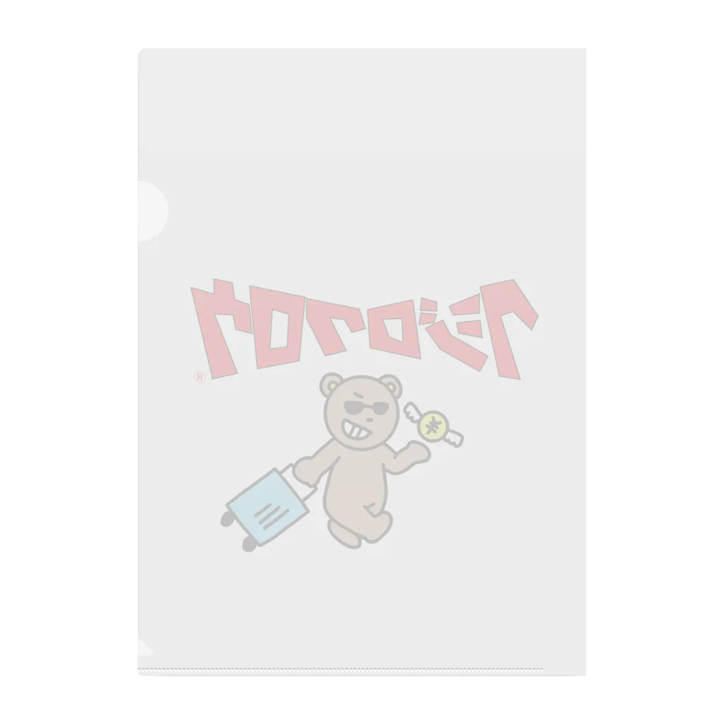 Kujiroku Travelerの久慈六郎の新作アイテム２０２５ Clear File Folder