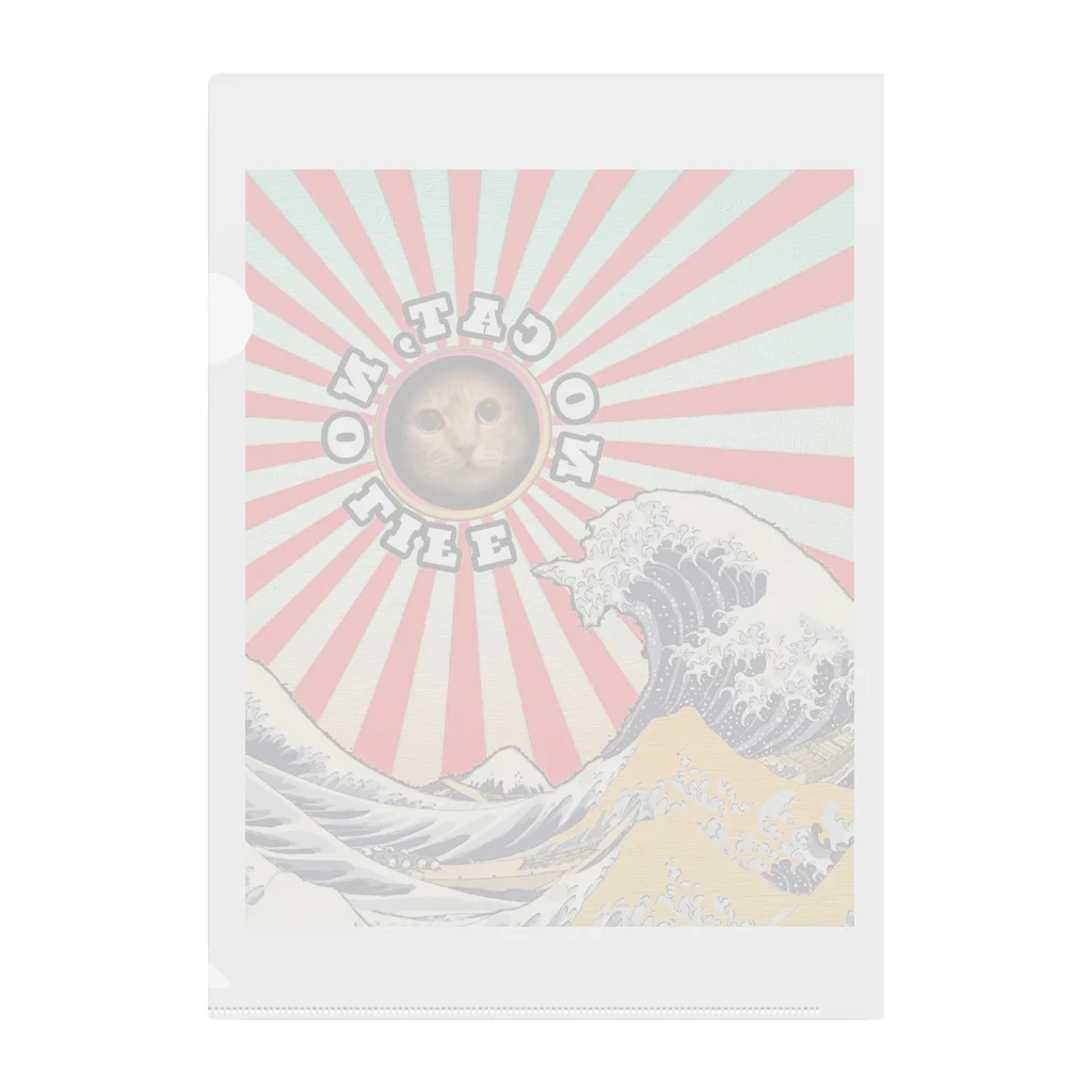 SENchanの専ちゃん Clear File Folder
