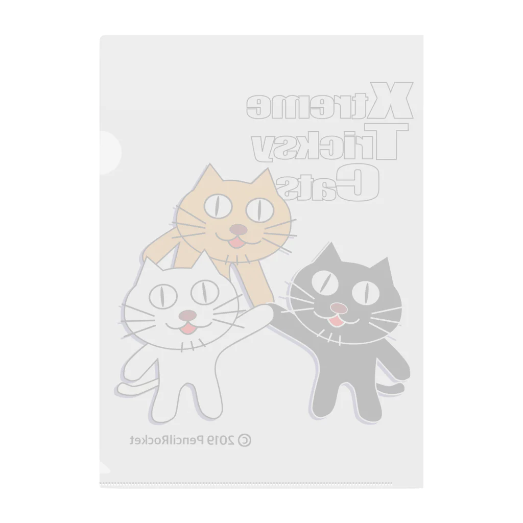 ネコ兄弟のネコ兄弟 tXTC_64 Clear File Folder