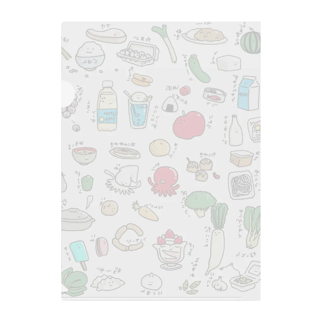 いそがしくてもメシのたべものふれんず Clear File Folder