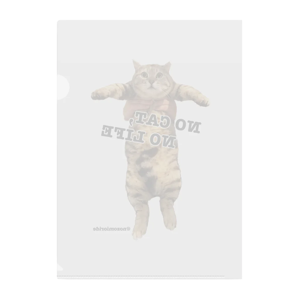 nozomiorideの【猫好き】NO CAT, NO LIFE - 大 クリアファイル