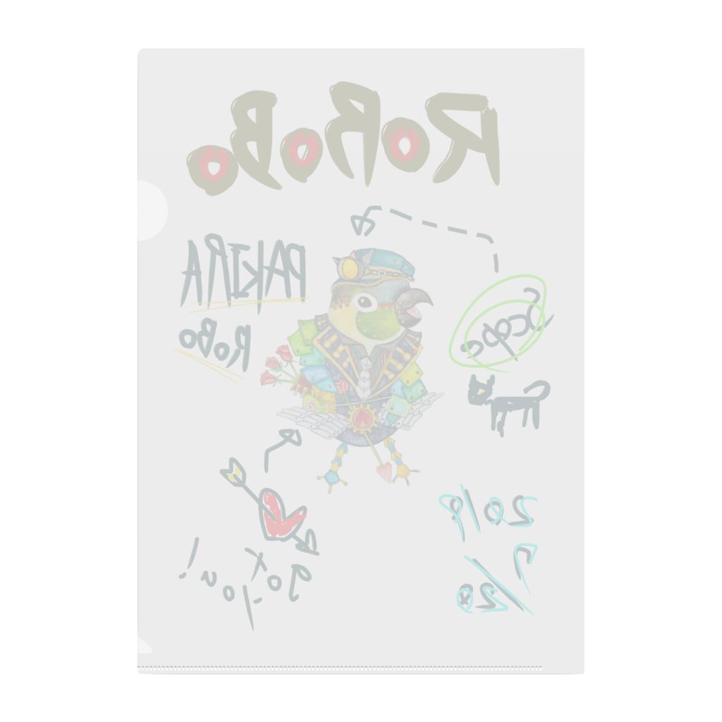ねこぜや のROBOBO 「パキラロボ」 Clear File Folder
