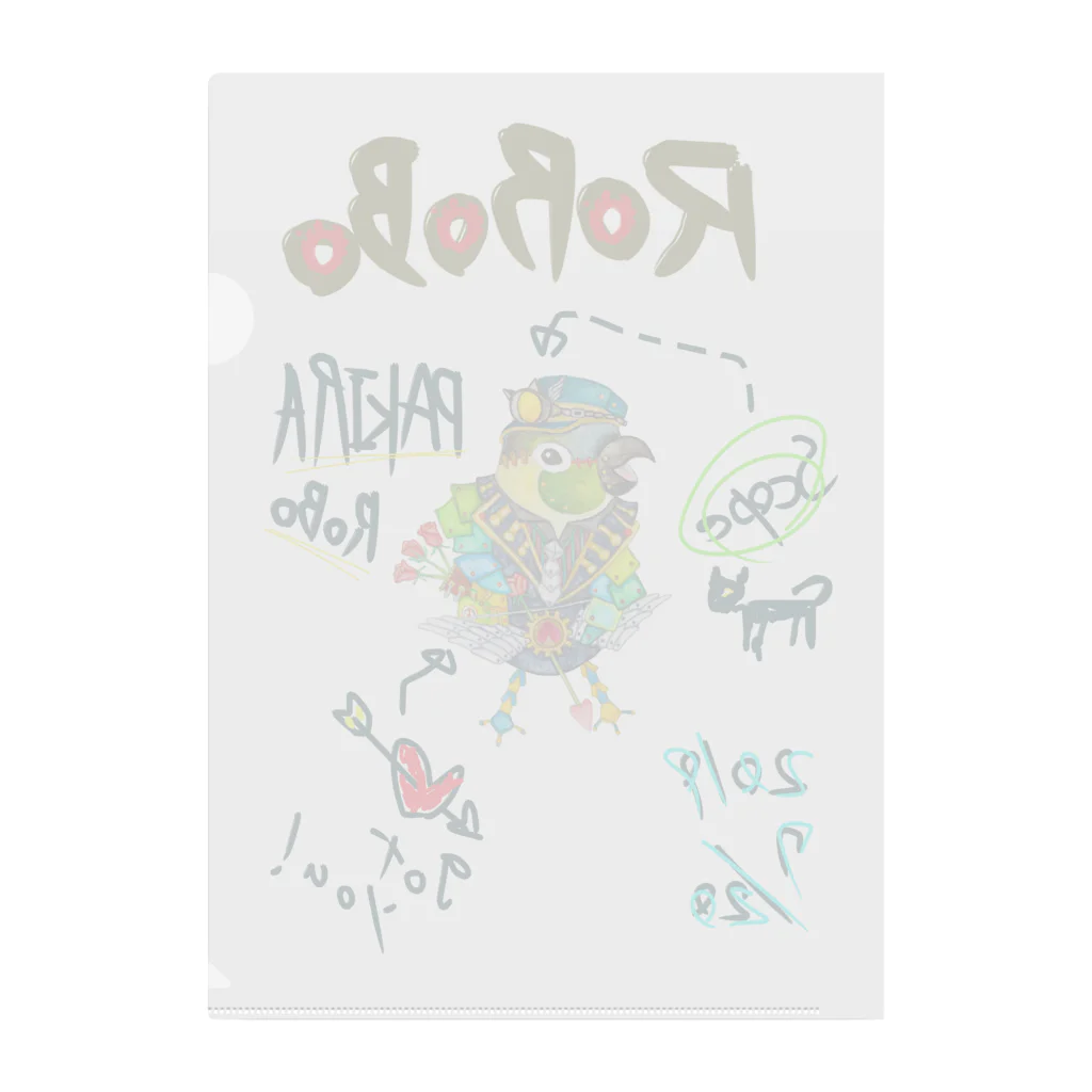 ねこぜや のROBOBO 「パキラロボ」 Clear File Folder