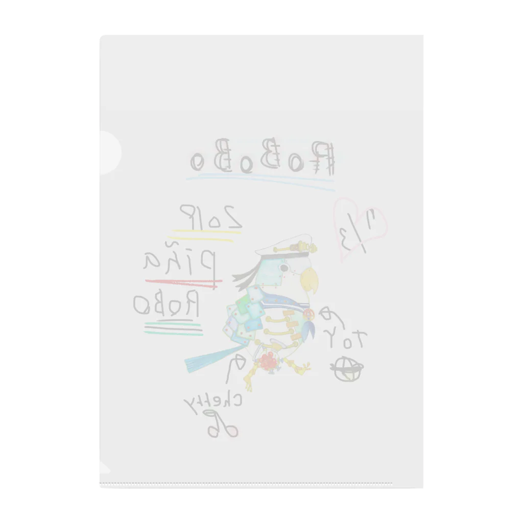 ねこぜや のROBOBO「ぴにゃロボ」 Clear File Folder