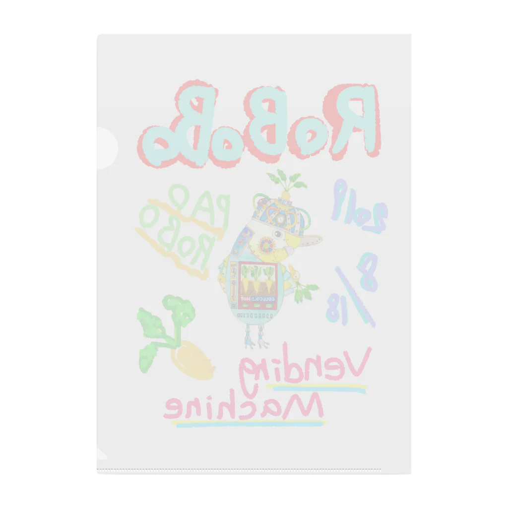 ねこぜや のROBOBO🤖「パオロボ」 Clear File Folder