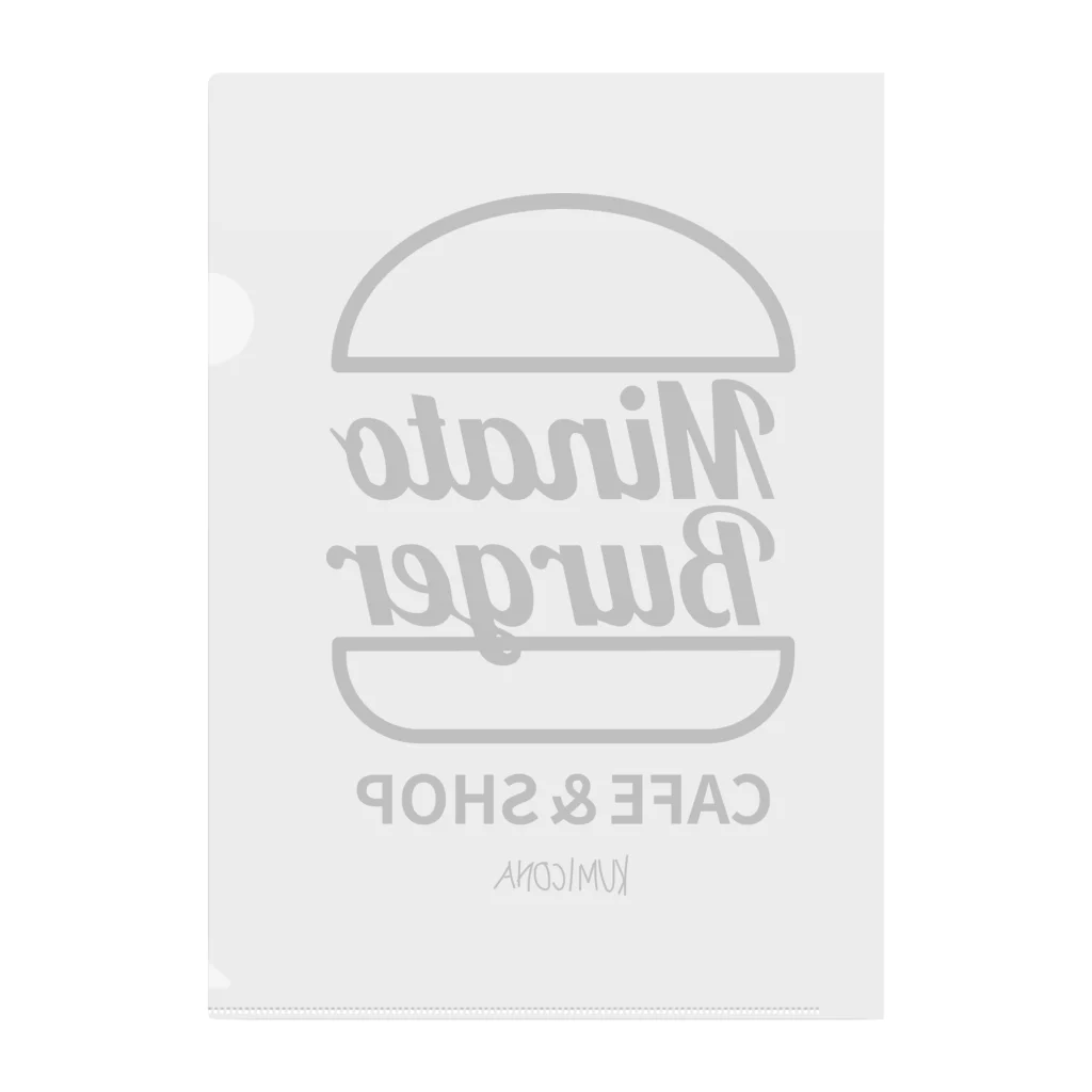 kumiconaShopのMinatoBurgerグッズ（ブラック） クリアファイル