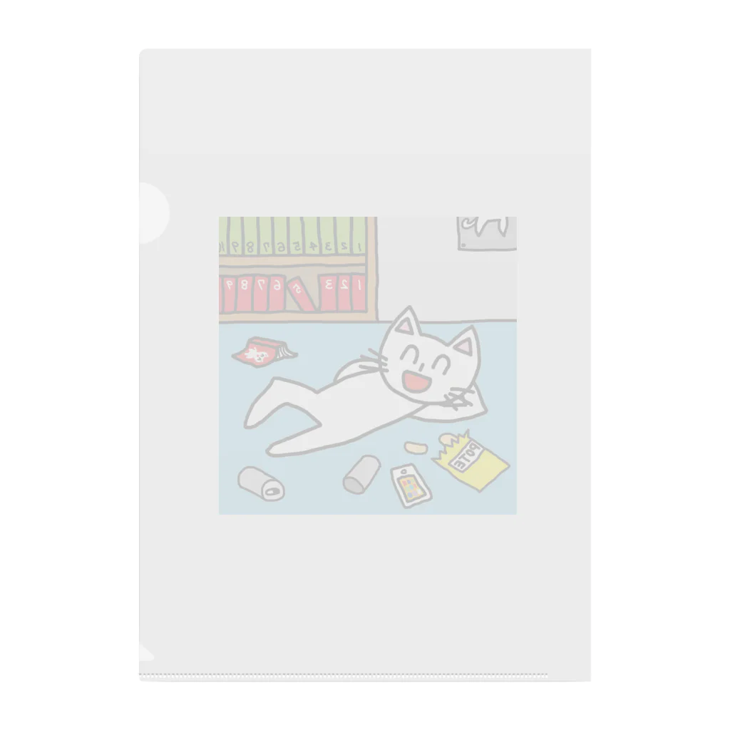 フセサクの帰省してゴロゴロしているネコ Clear File Folder