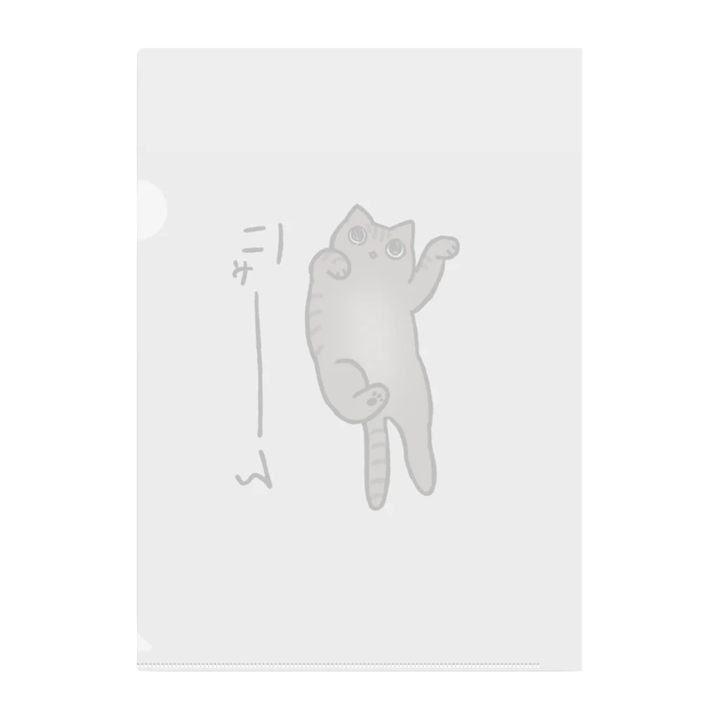 白雪Rのきじとら猫 Clear File Folder