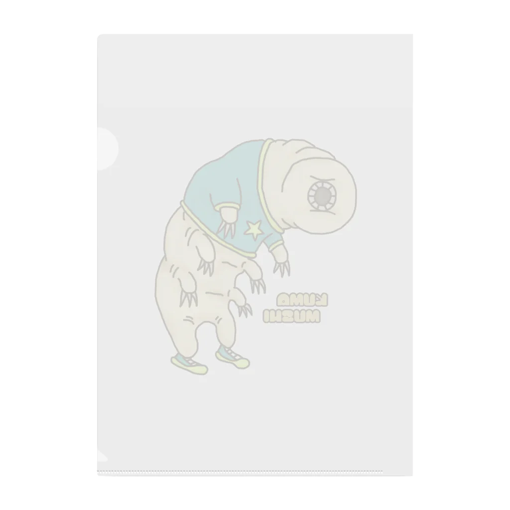 すとろべりーガムFactoryの最強生物 クマムシ Clear File Folder