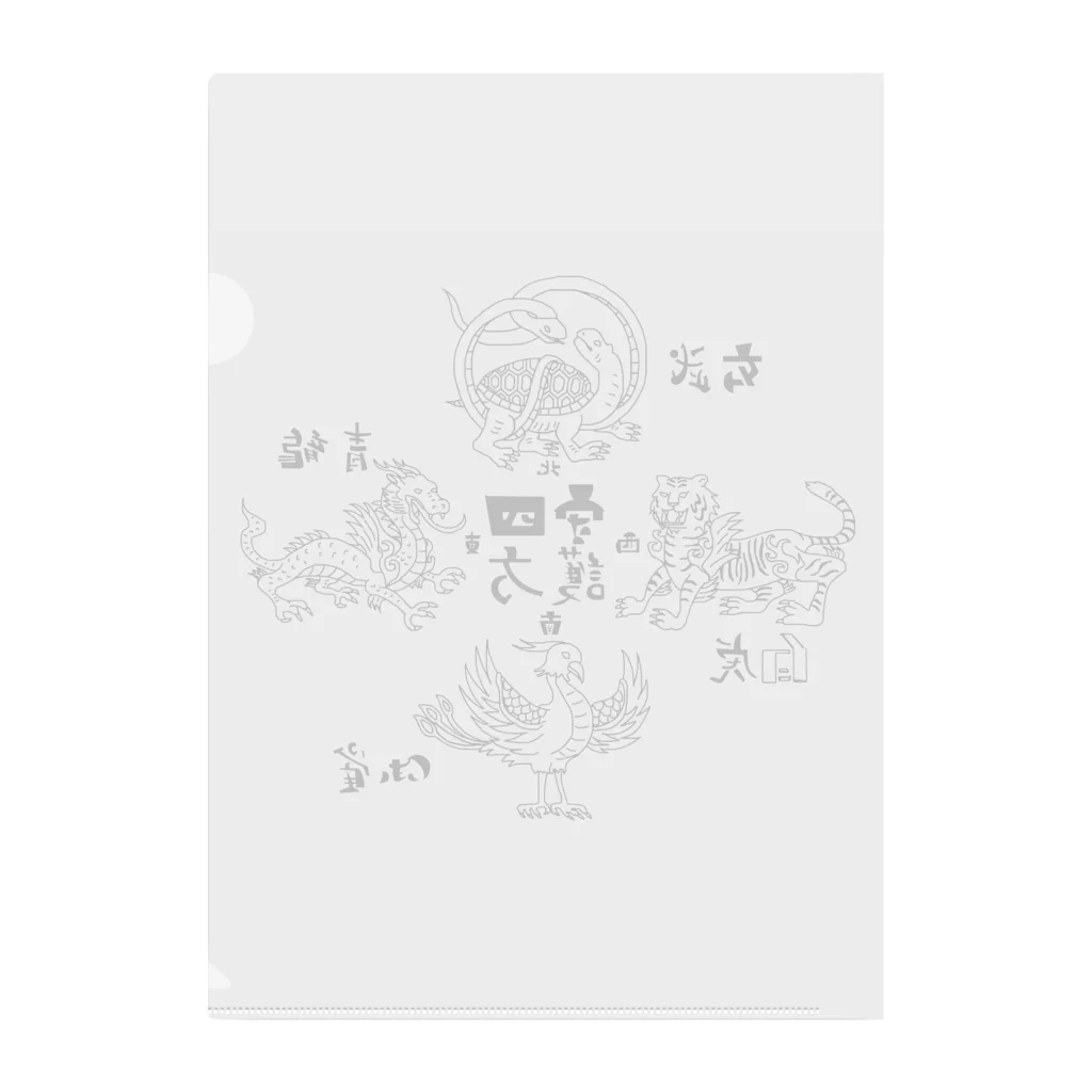 すとろべりーガムFactoryの四神 (黒) Clear File Folder