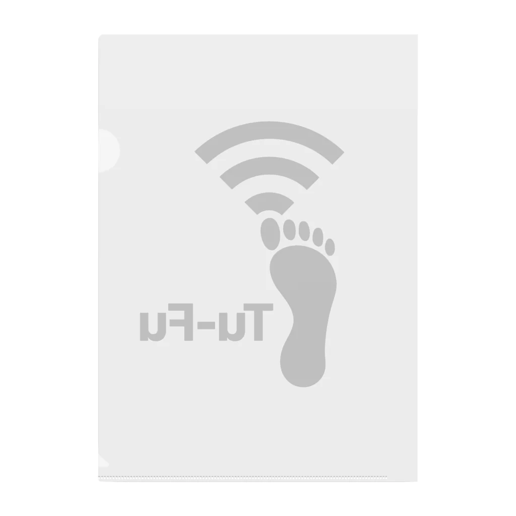 くいなの母のTu-Fu(痛風)受信中 Clear File Folder