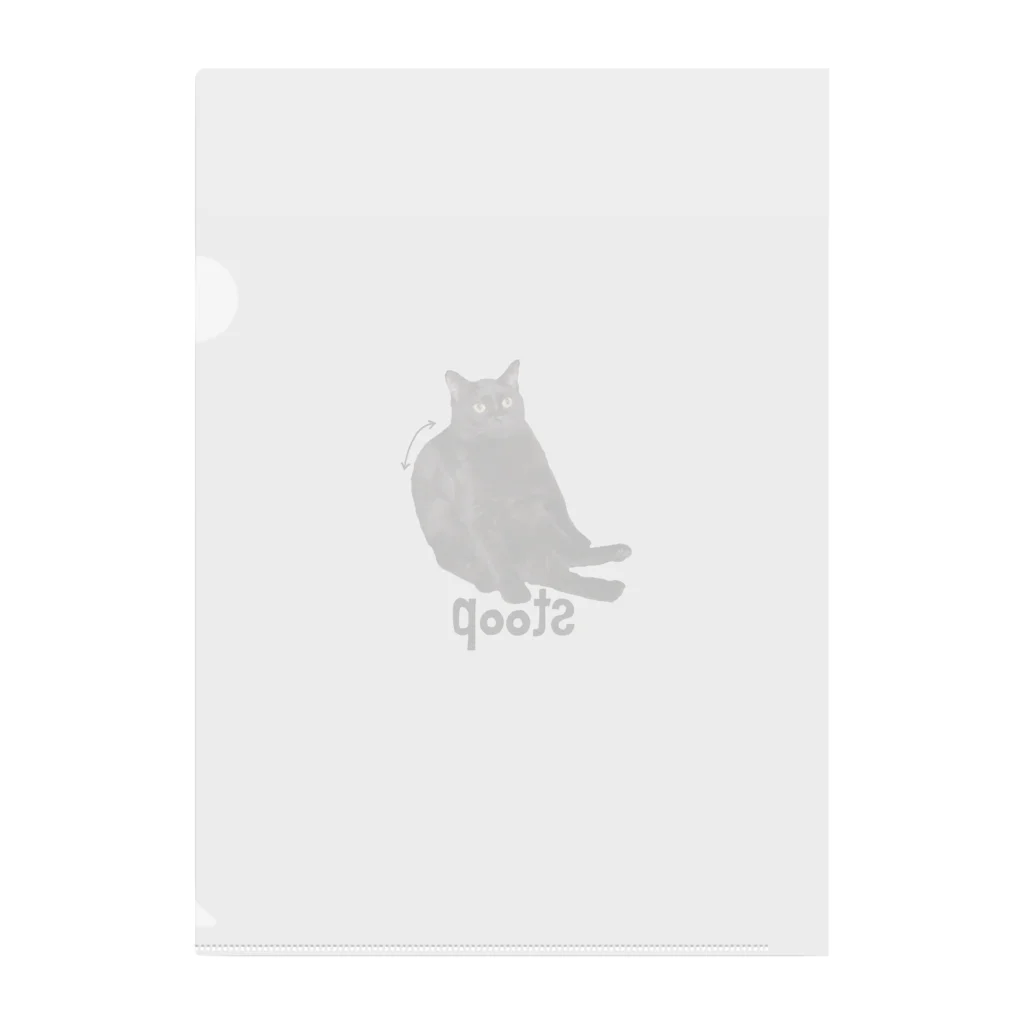 dishのうちの猫。 Clear File Folder