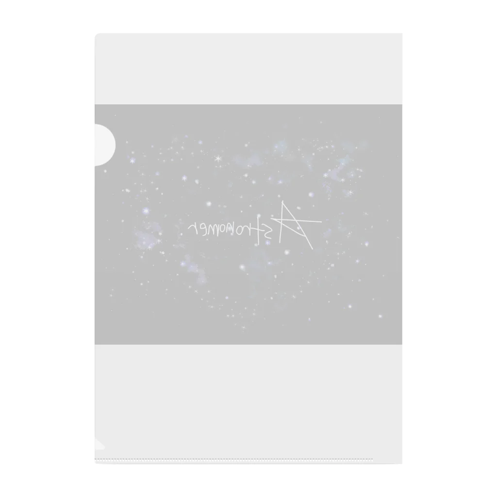 shop　プラグシールの宇宙の Clear File Folder