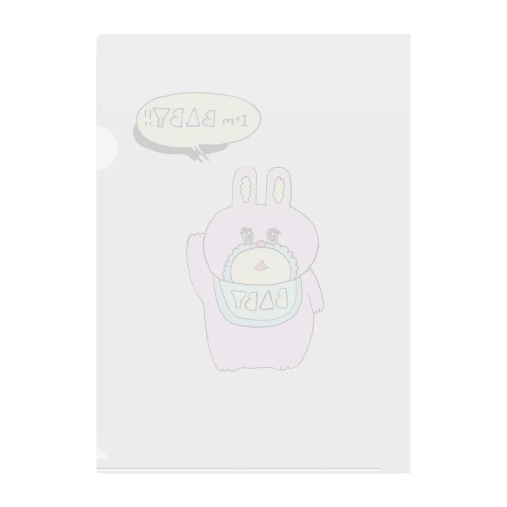 【Yuwiiの店】ゆぅぅぃーのうさBABY Clear File Folder