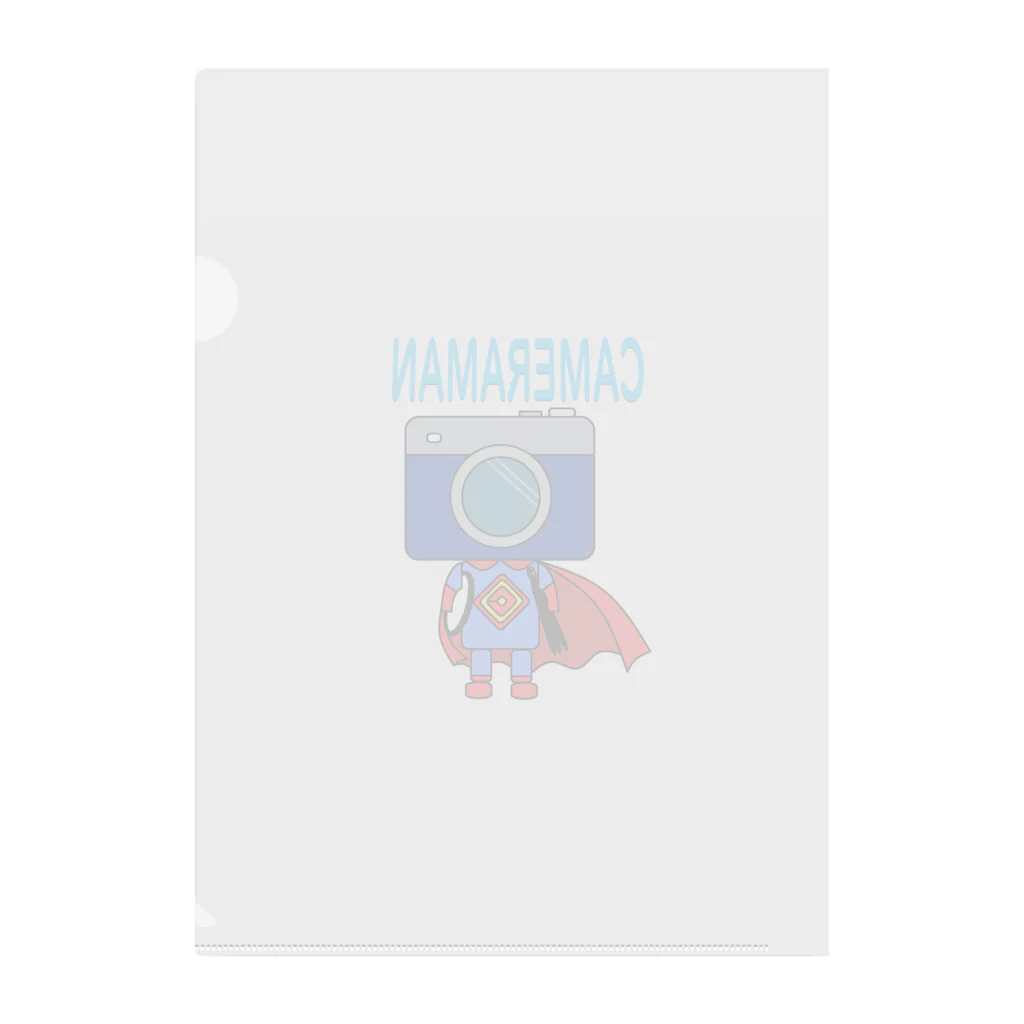 はちよんごのカメラマン Clear File Folder