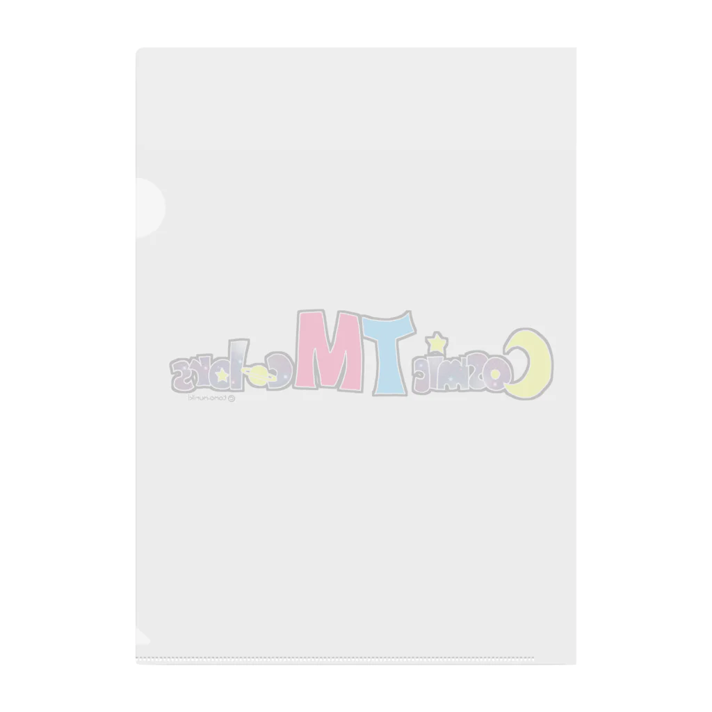 Cosmic TM colorsのCosmic TM colors ロゴデザイン Clear File Folder