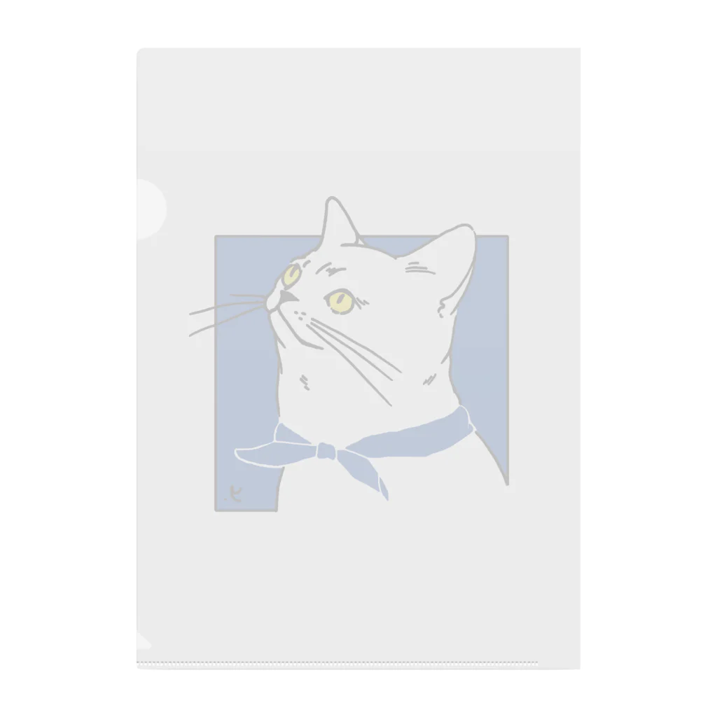 ユーぴきのねこのカイ Clear File Folder