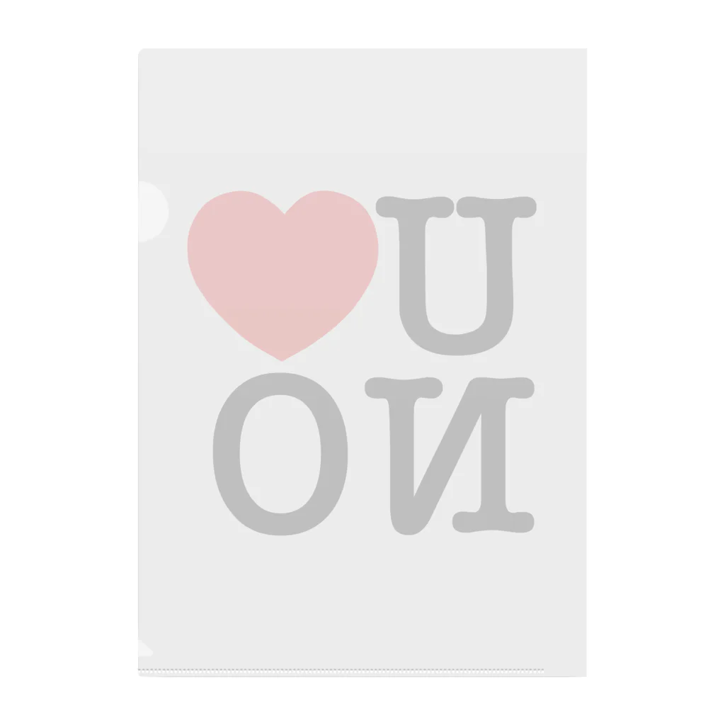うの UNOのI LOVE UNO（黒文字） Clear File Folder