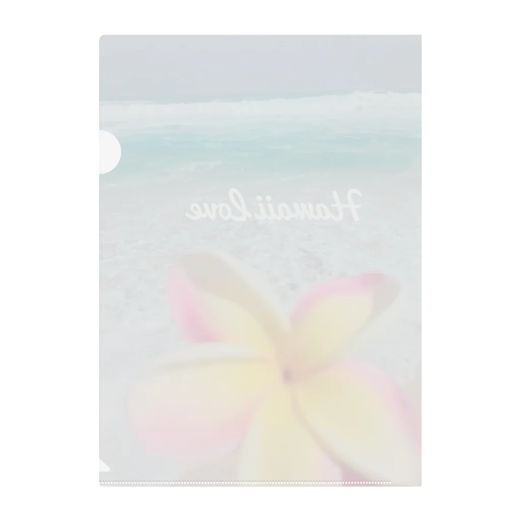 ハワイ-611のpuameria by the sea Clear File Folder