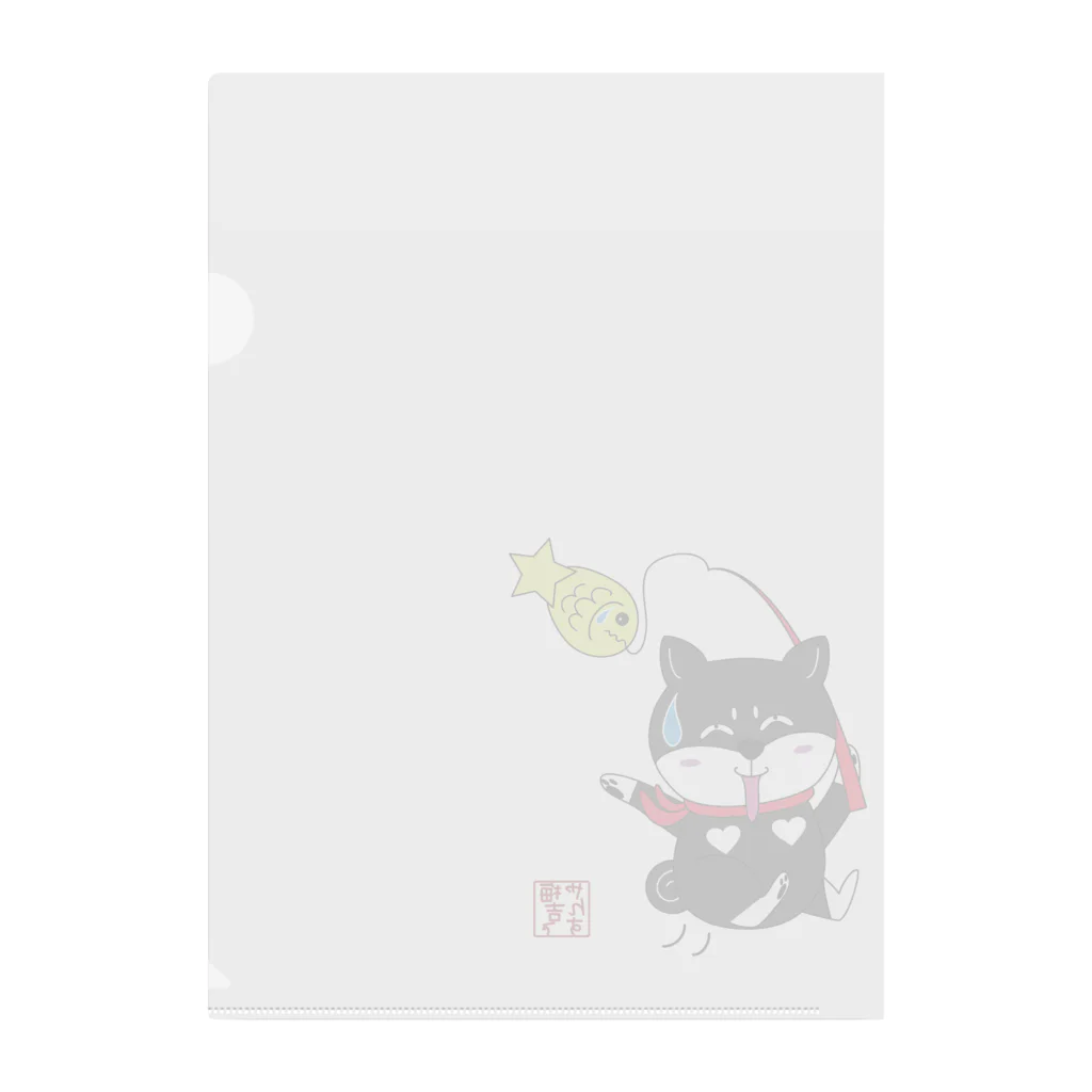 黒柴の梅吉でやんすの改・釣れてもぅたでやんす！ Clear File Folder