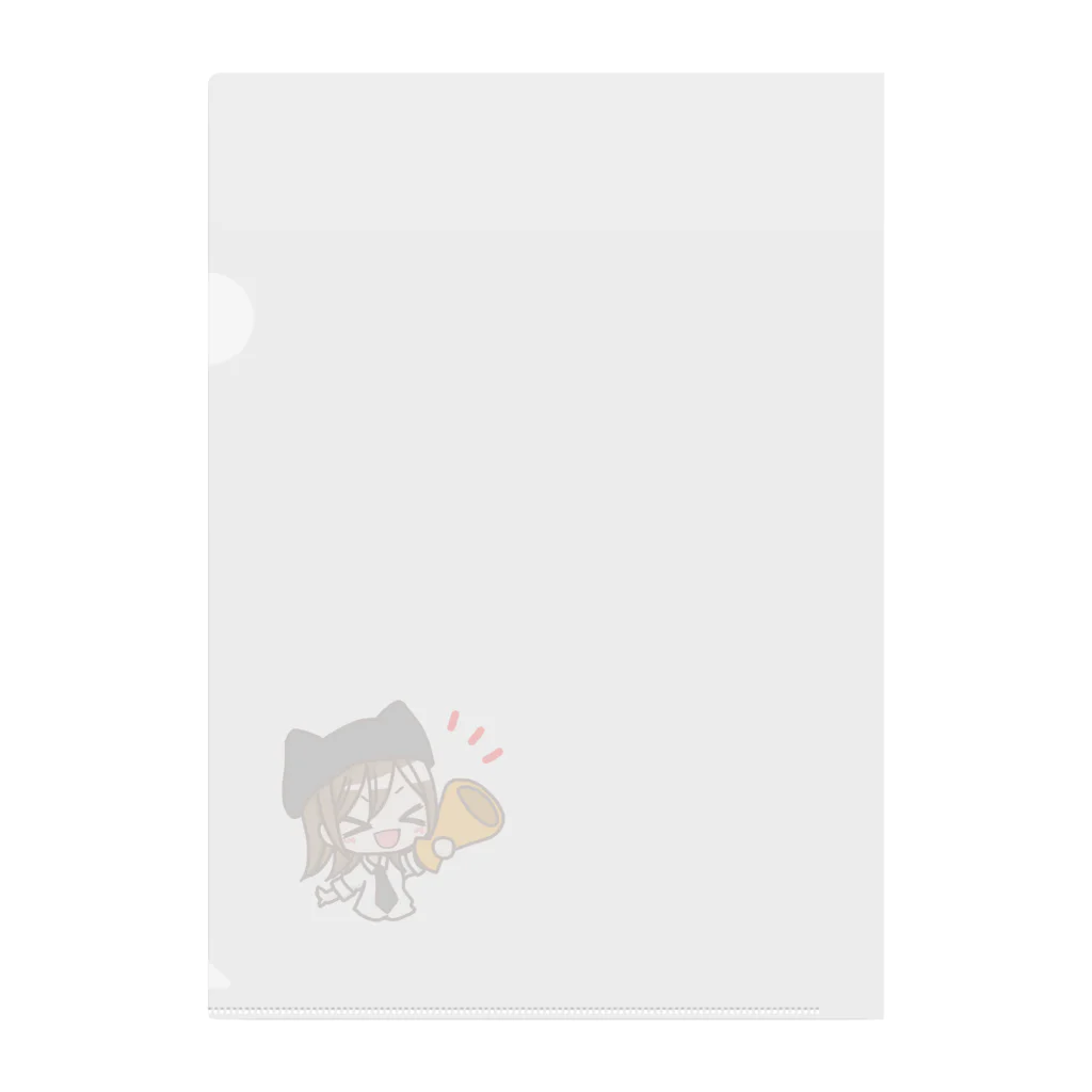 Sirry（しりー）🍑のSirry(応援しりーちゃん) Clear File Folder