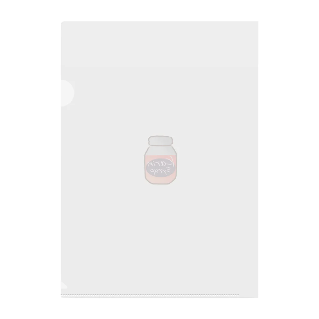 Karinsyrupの花梨シロップbottle(茜色) Clear File Folder