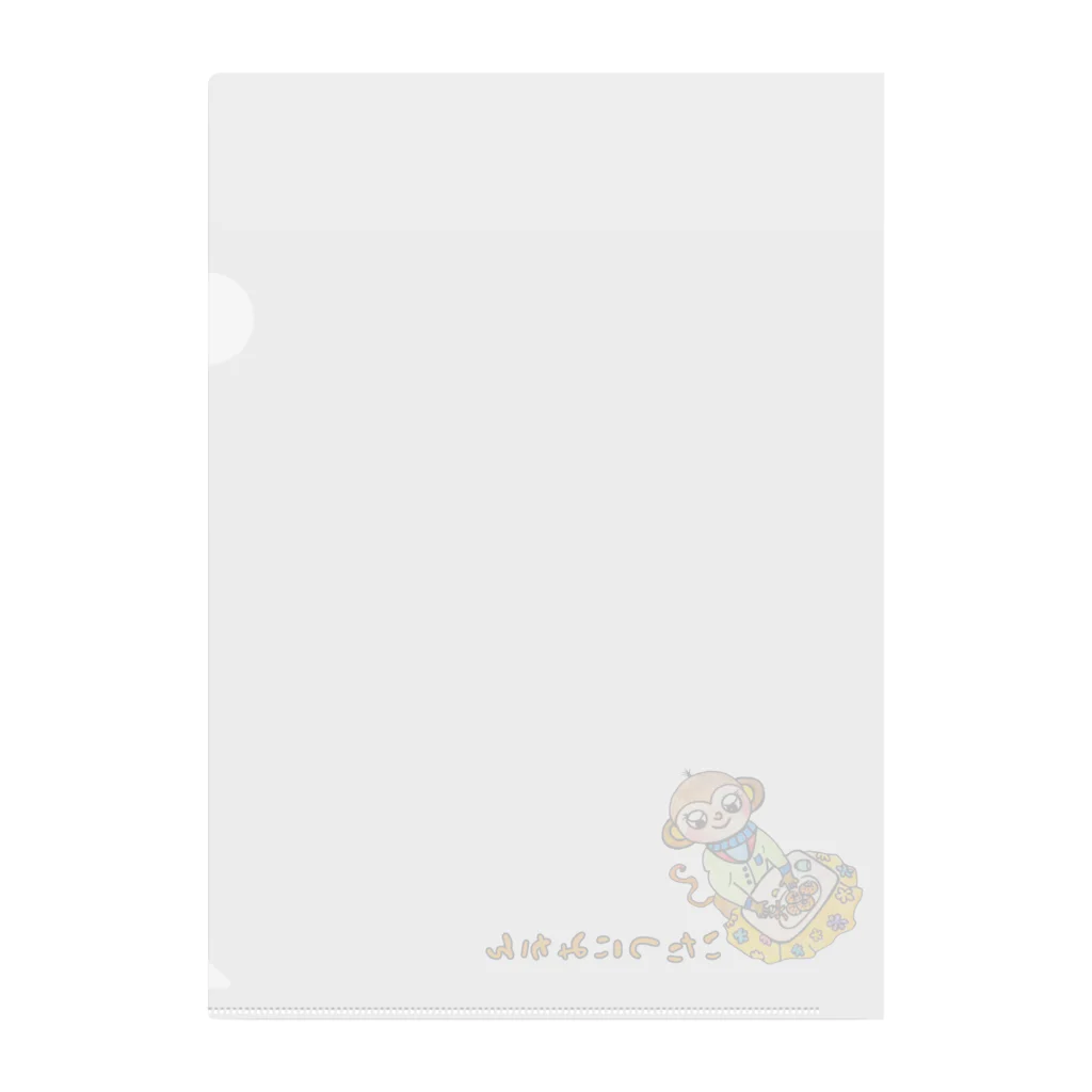 Piercemotion のこたつにみかん Clear File Folder