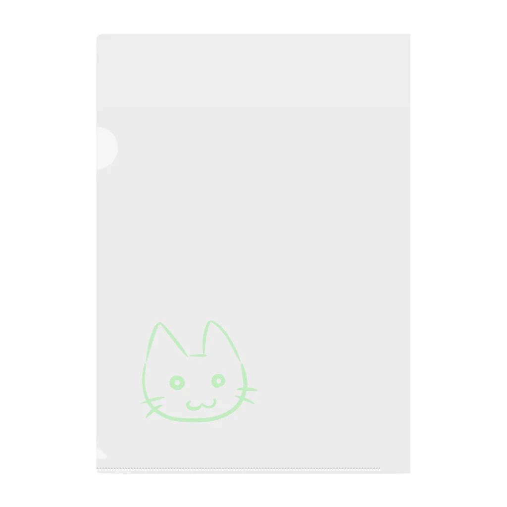 武者小路夕桐の黄緑猫 Clear File Folder