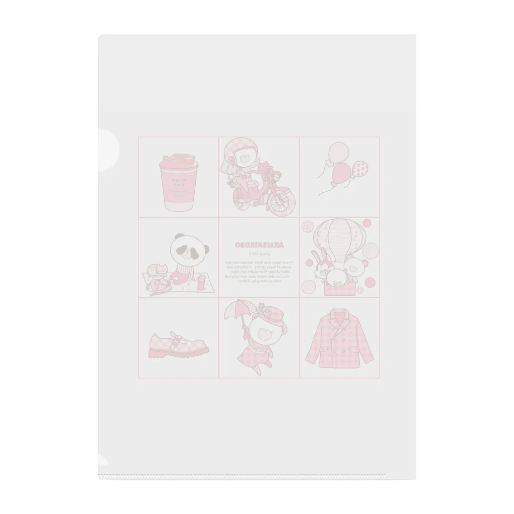 赤石工房(くまごろう屋)のレトロ柄 Clear File Folder