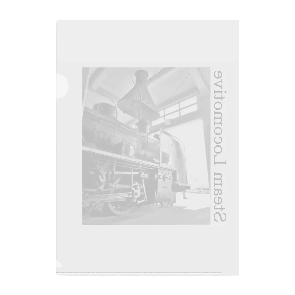 ヴィンテージ鉄道写真グッズの店の扇形車庫にスタンバイ中のSL クリアファイル