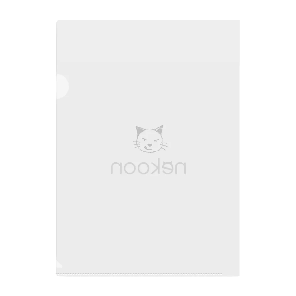 nekoonのツン×2 デレねこ　nekoon クリアファイル