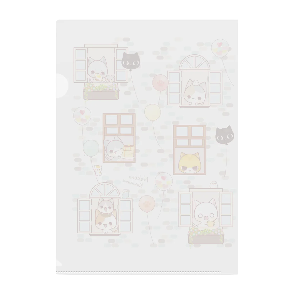 aska/ねこのかんづめのメゾン・ド・にゃんこ Clear File Folder