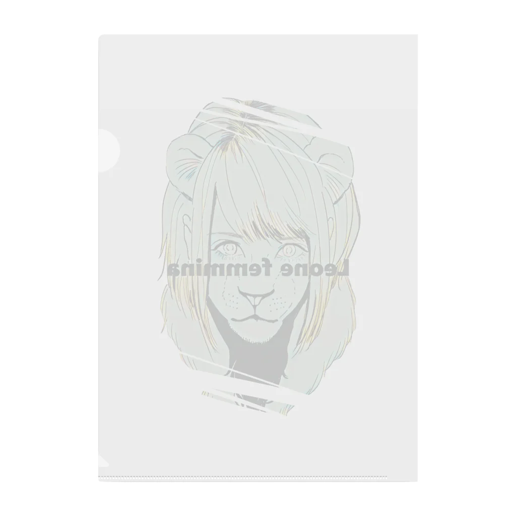 【みるかグッズ②】（SUZURI店）の【Leone femmina】 Clear File Folder