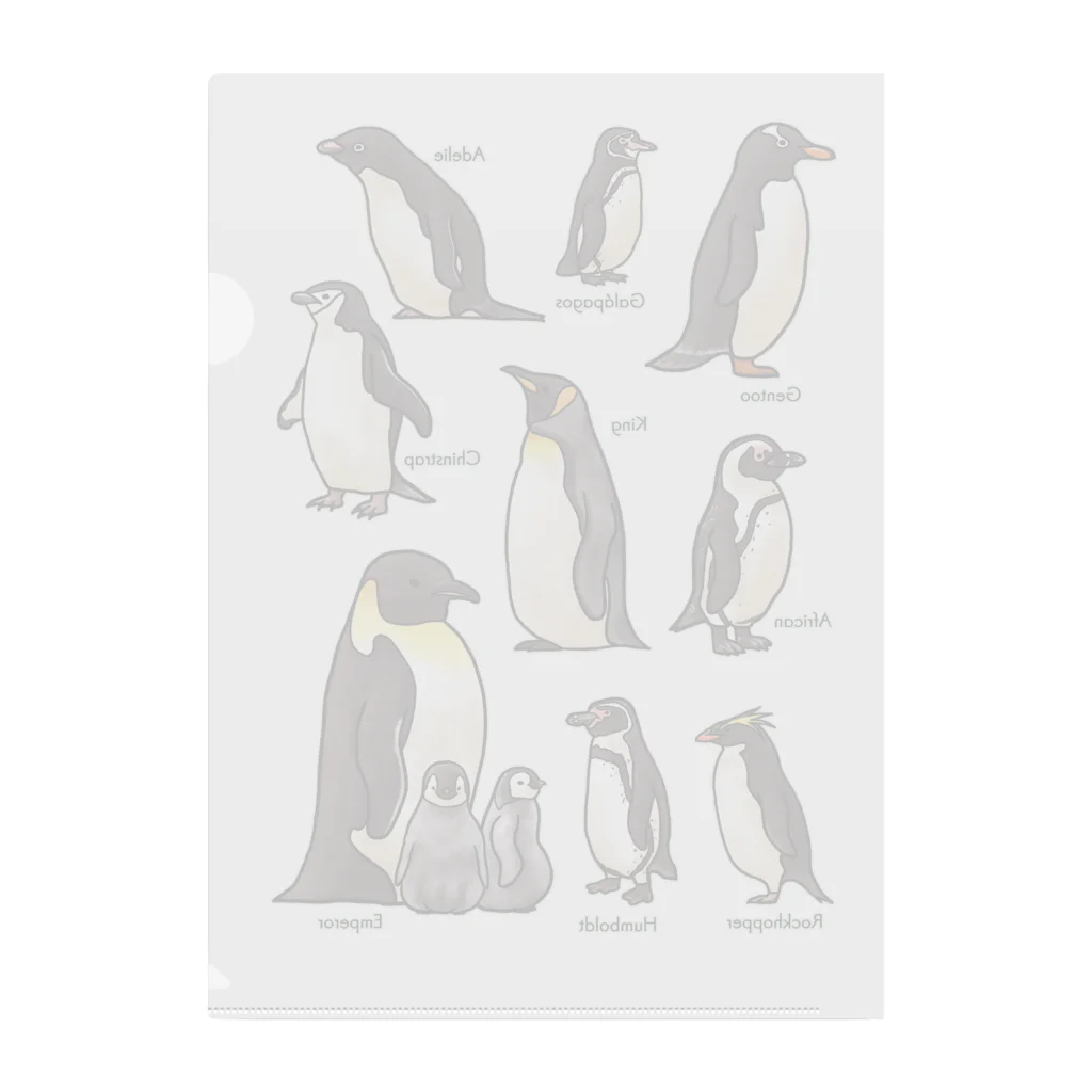 huroshikiのペンギンだらけ クリアファイル
