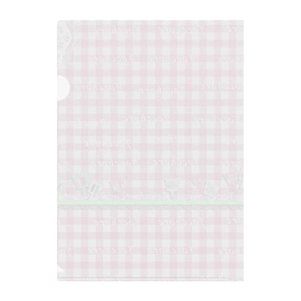 ☆こぺりん本舗☆のゆめかわよさこいピンク Clear File Folder