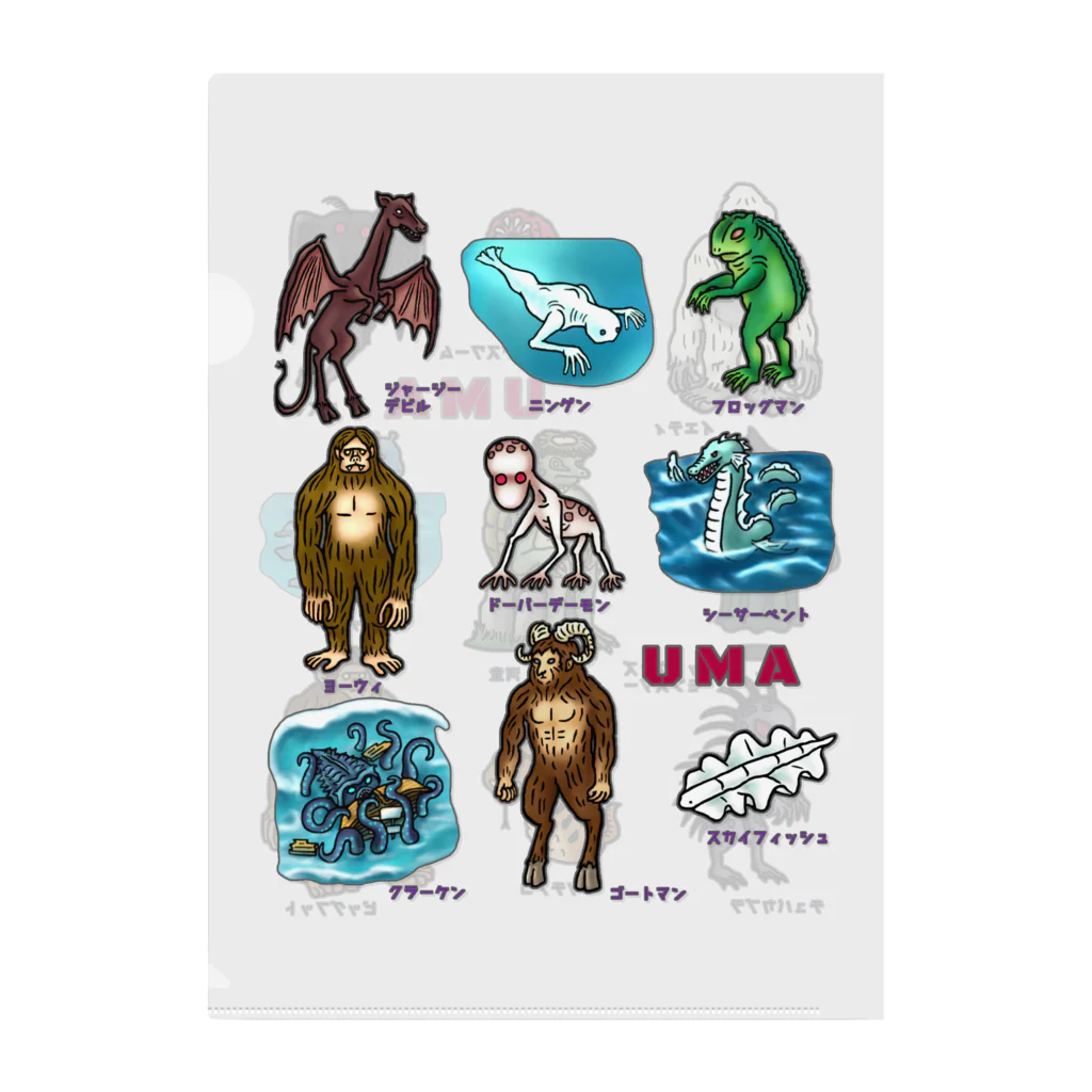 すとろべりーガムFactoryの【両面印刷】 UMA18選  Clear File Folder