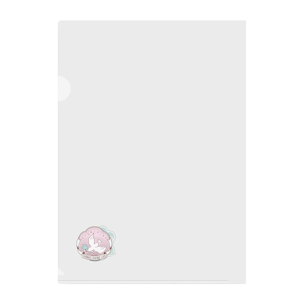 音翠アイラ☘️🕊🌸(おとみあいら)の音翠アイラ・ライブグッズ（三つ葉） Clear File Folder