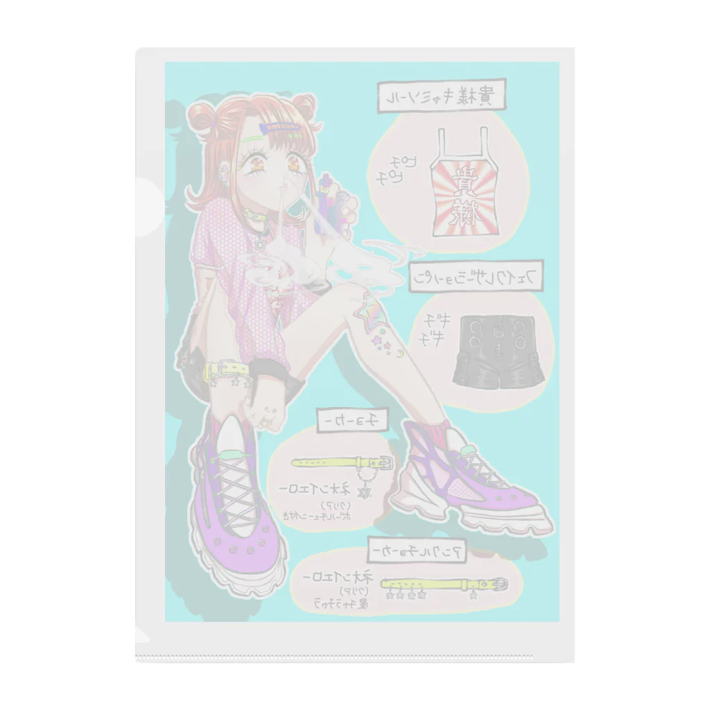 oshiroi.のネオギャちゃん Clear File Folder