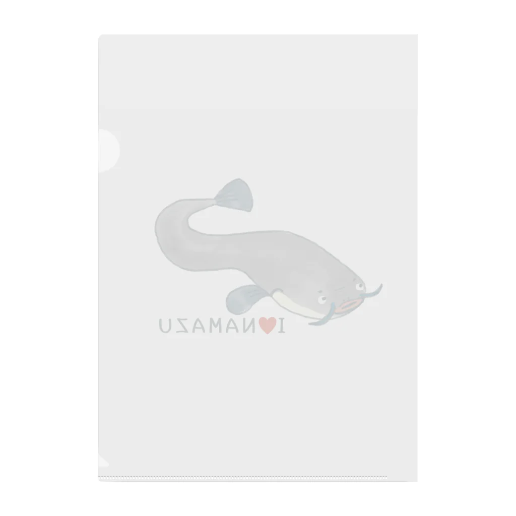 イラストレーター yasijunのＩはーとＮＡＭＡＺＵ Clear File Folder