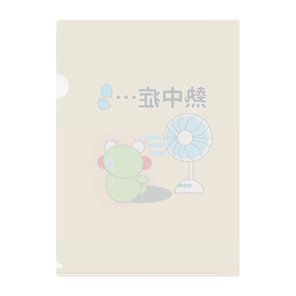 🐸かえるさんと仲間たち🐸の熱中症のかえるさん クリアファイル