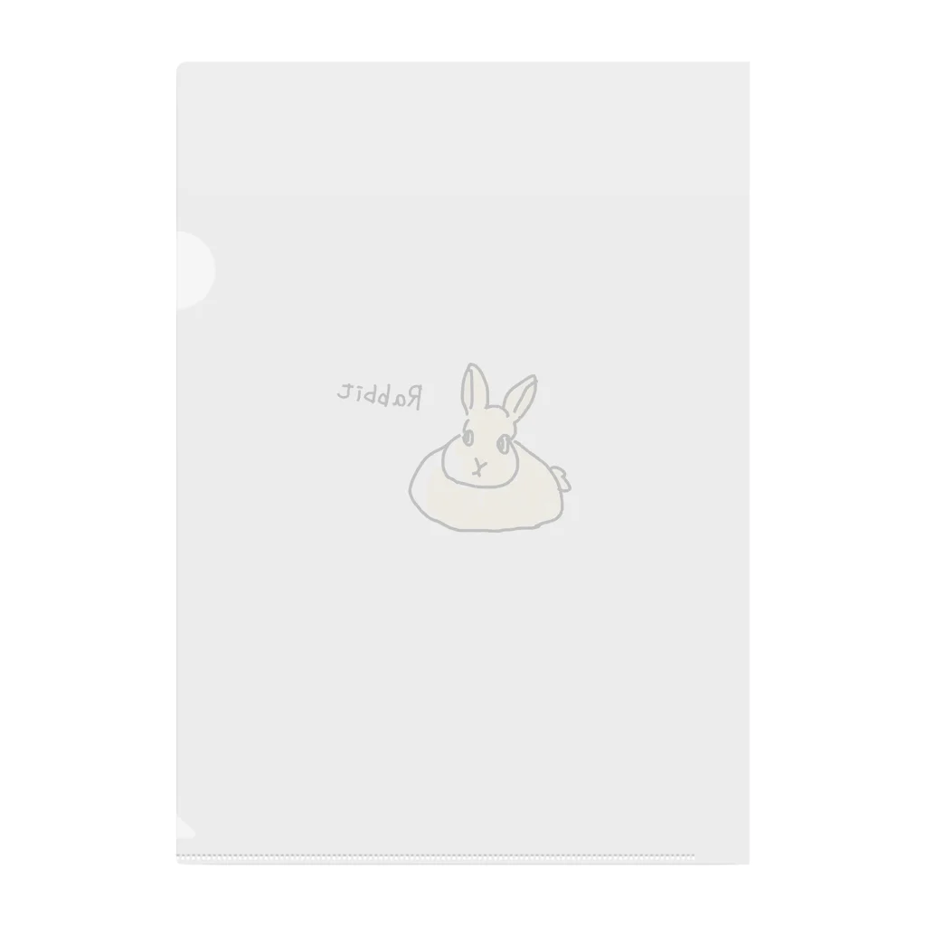 MacasのRabbitくん Clear File Folder