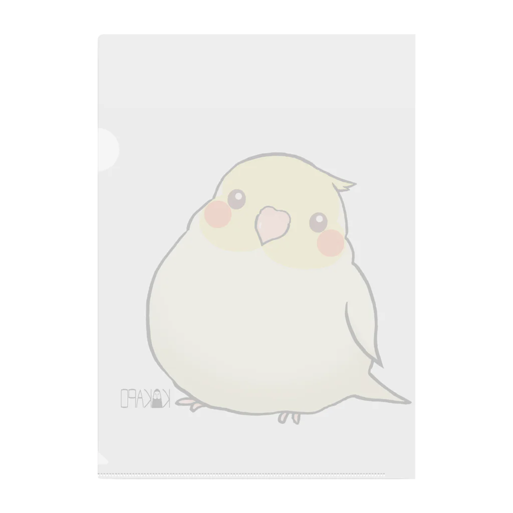 *KAKAPO*の*KAKAPO*のふんわりオカメインコちゃん(るちの) クリアファイル