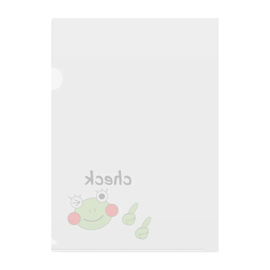 🐸かえるさんと仲間たち🐸のcheckしてねのかえるさん Clear File Folder