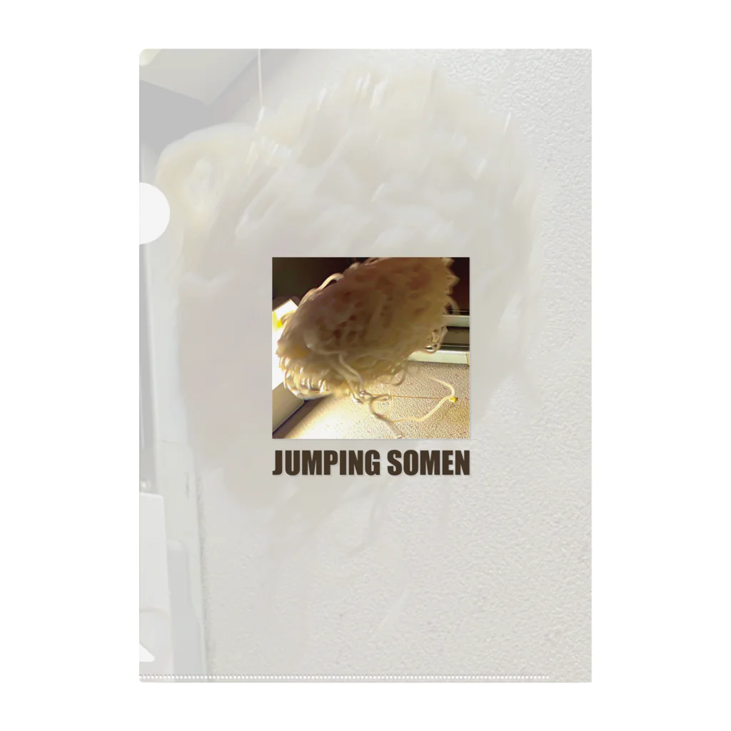 花田連太郎の思いのJUMPING SOMEN Clear File Folder