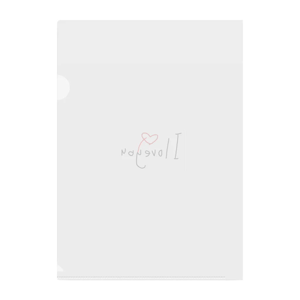 あいらぶゆう💋のあいらぶゆう👄 Clear File Folder