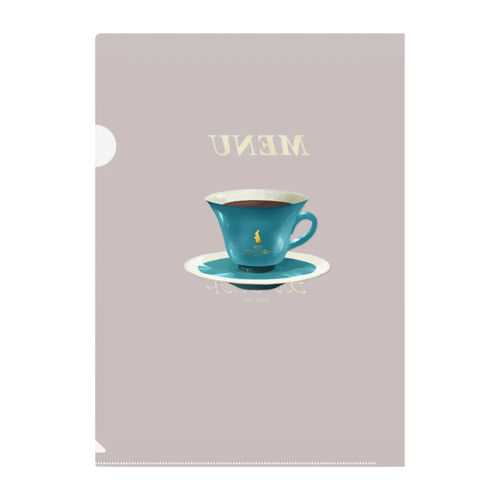 しんま みさんの純喫茶ブルーラビット　メニュー風デザイン クリアファイル