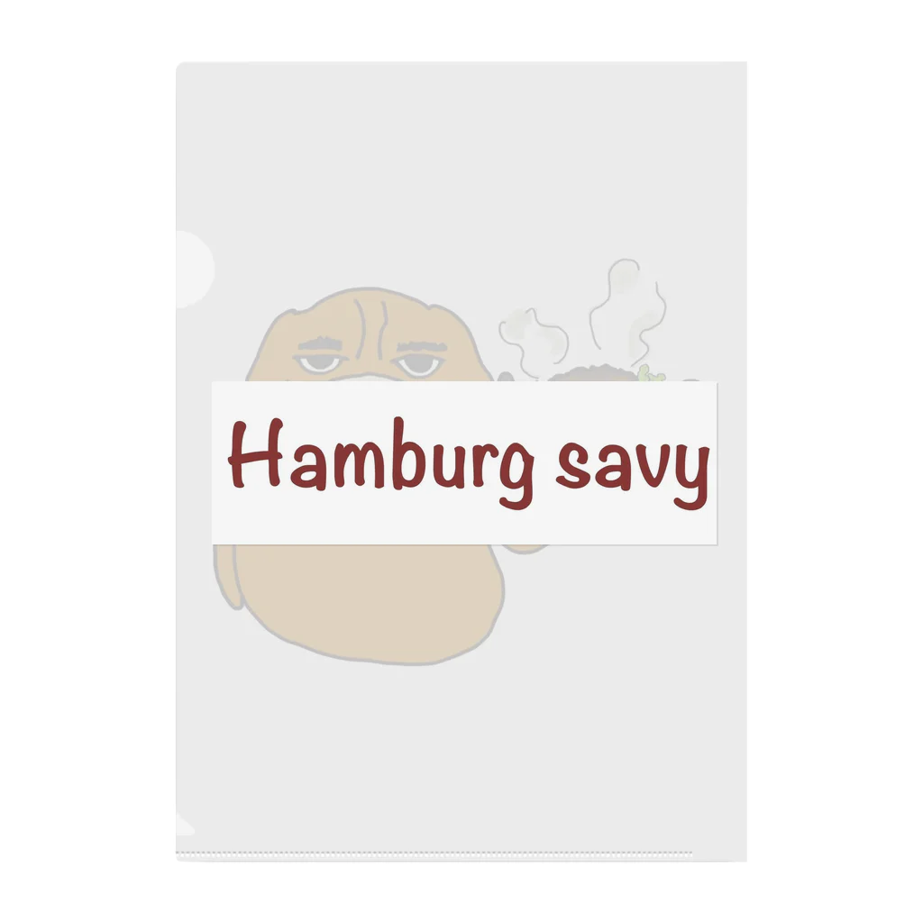 食堂サビーズのHamburg savy クリアファイル