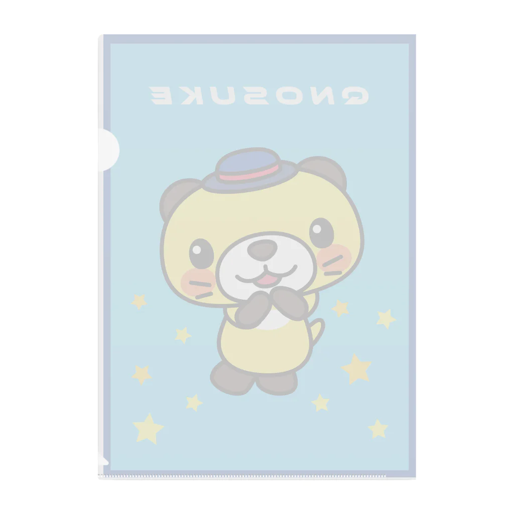 Qnosuke☆official SUZURIshopのQNOSUKEアイテム Clear File Folder