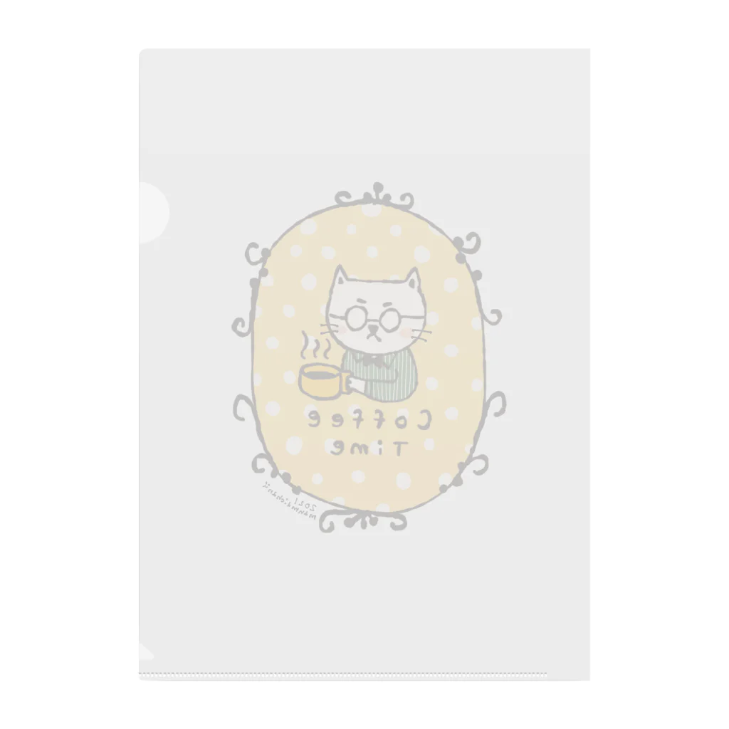 万枚ちゃんのコーヒータイム Clear File Folder