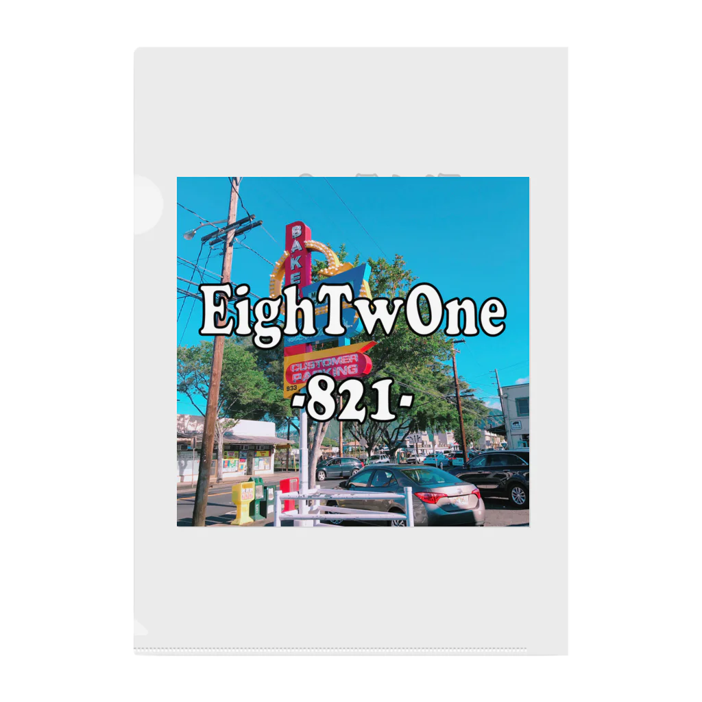 ストリートファッションはEighTwOne-821-(えいとぅーわん はちにーいち)のEighTwOne‐821-LOGO Clear File Folder